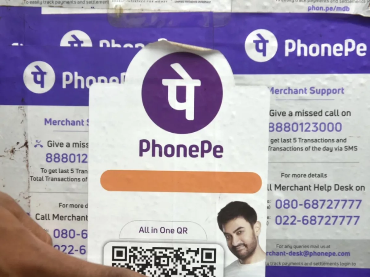 UPI New Customers Onboarding Will Be Stopped Soon For Google Pay and PhonePe.